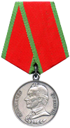 medal suvorov