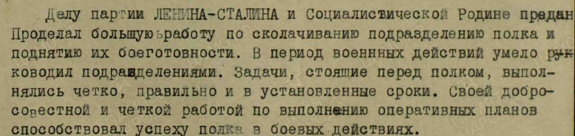 mirolyubov.b.p.5
