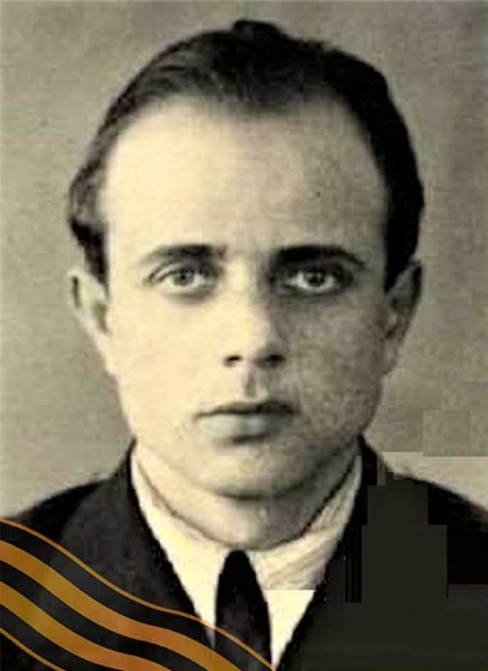 ДЁМИН Николай Петрович