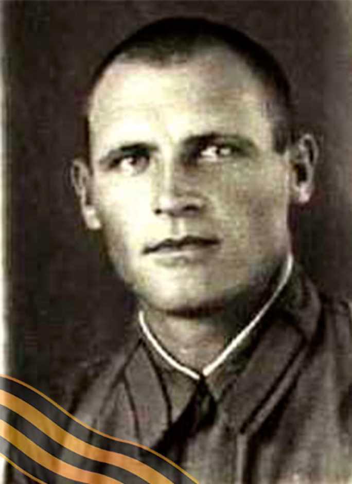 ПИСАРЕВ Николай Григорьевич