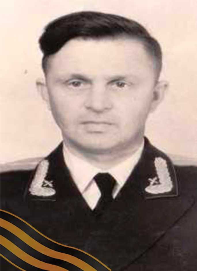 ГОРОДНИЧЕВ Сергей Дмитриевич