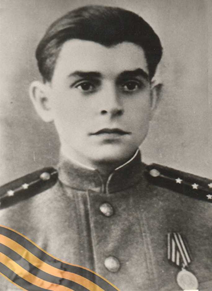 ЯКОВЛЕВ Георгий Иванович