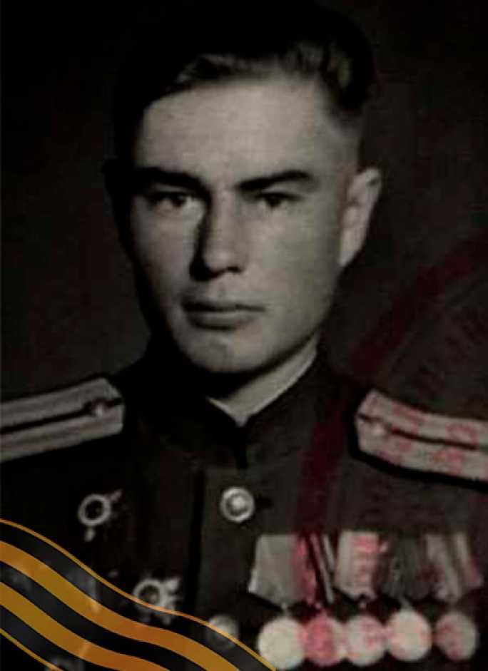 ЖДАНОВ Николай Николаевич