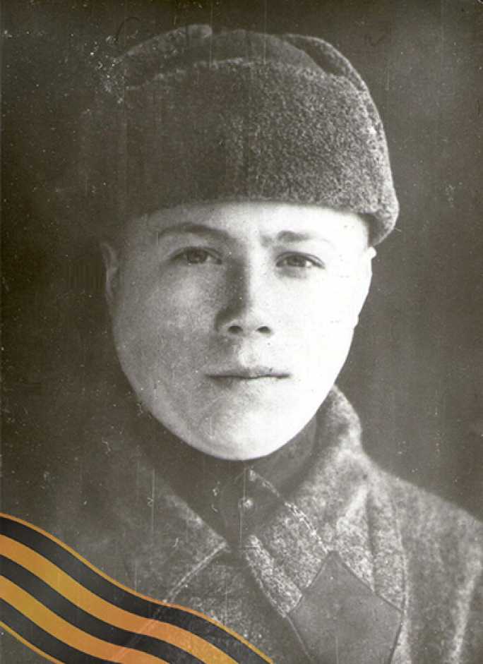 ЗИНОВЬЕВ Иван Григорьевич