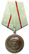 partizanu 1
