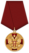 zaslugi 1