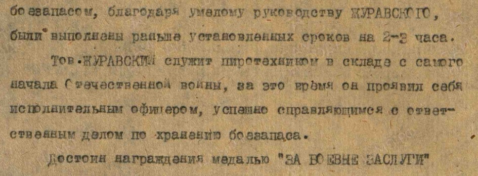 1 1