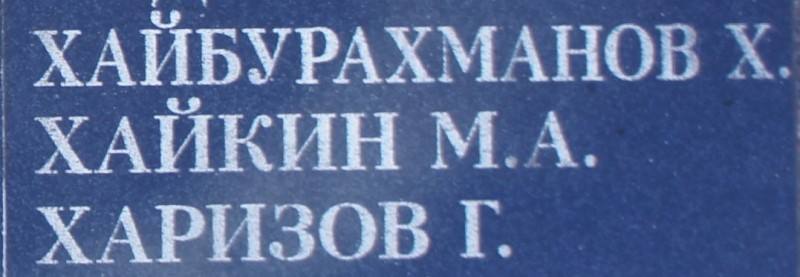 haykin m a 1