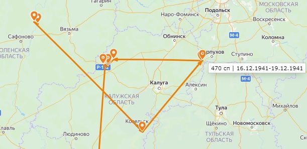 litvinov p p 2