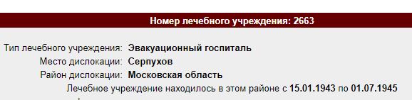 dzyubenko a n