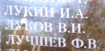 lukov v i