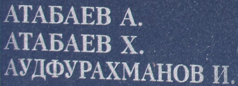 atabaev h 1