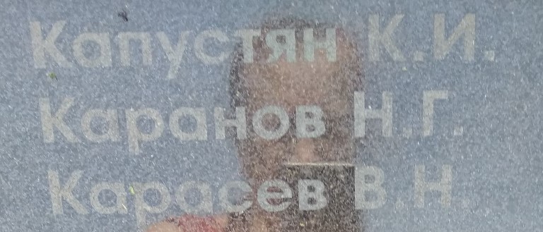 kapustyan k i