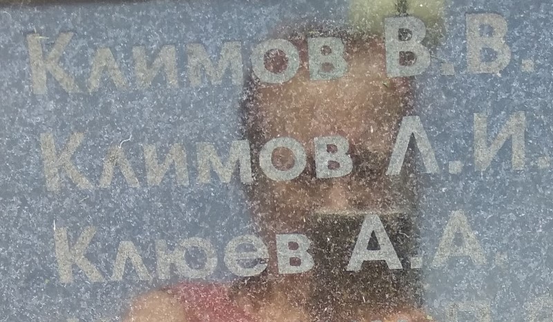 klimon l i