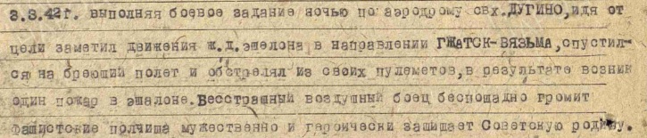 patoka v i 3