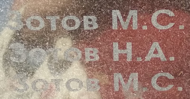 zotov n a