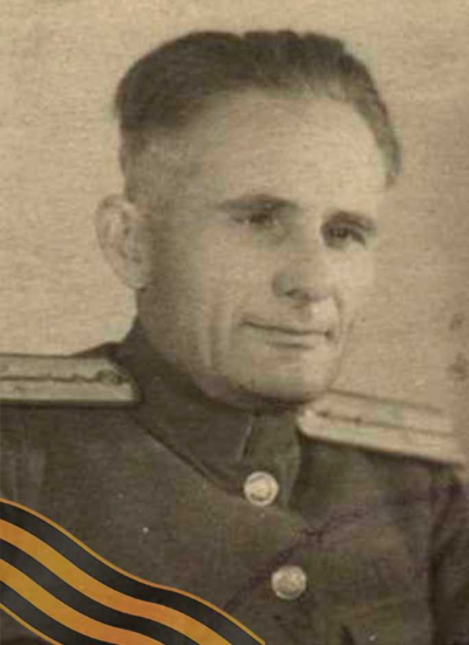 БЫСТРИЦКИЙ Авраам Пейсахович