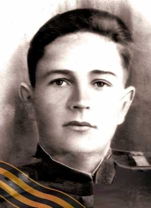 СТЁПИН Василий Васильевич