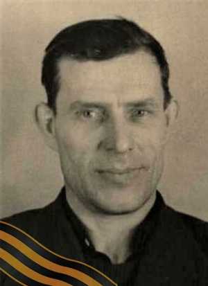 ФРОЛОВ Илья Иванович