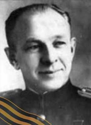 ФЕДОРОВ Александр Яковлевич