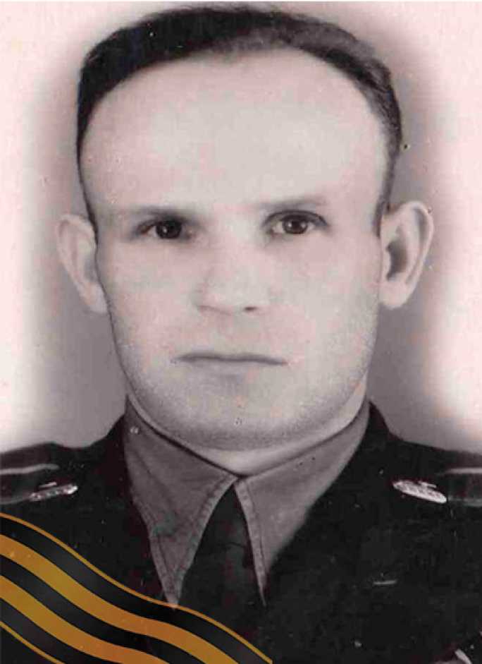 ФРОЛОВ Сергей Афанасьевич