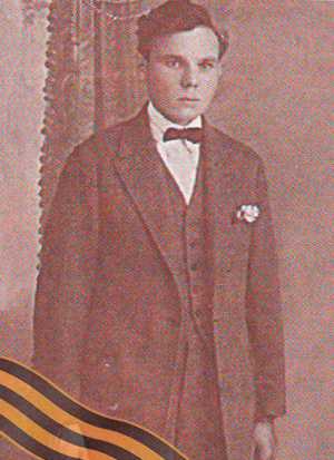 КЛЕМИН Аким Викторович