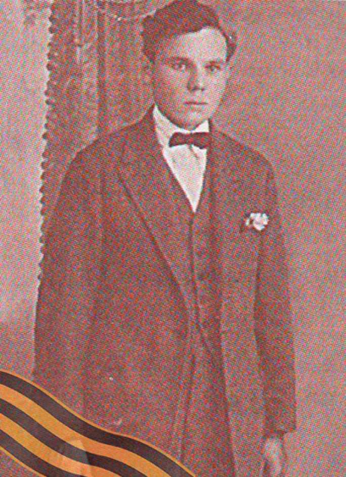 КЛЕМИН Аким Викторович