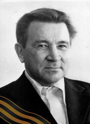 БЯКИН Сергей Георгиевич