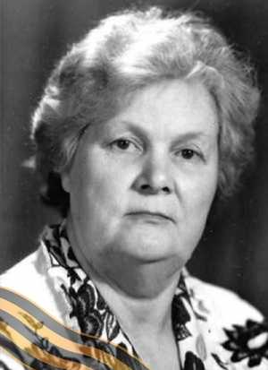АФИНОГЕНОВА Валентина Алексеевна