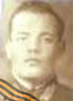 ДУРНЕВ Пётр Кузьмич