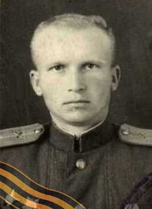 БЕЛАН Александр Фёдорович