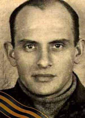 ТРОФИМОВ Дмитрий Алексеевич