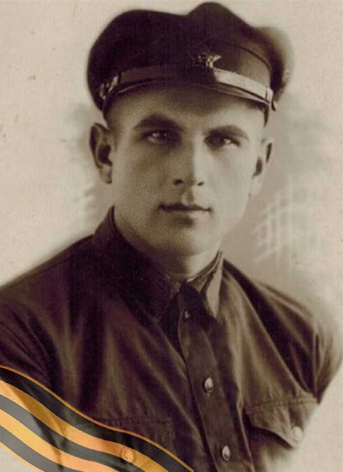 ПОДБУЦКИЙ Николай Александрович