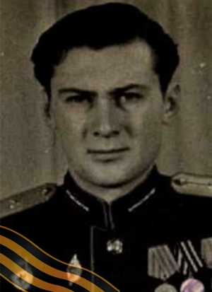 ПЕШИРОВ Леонид Георгиевич