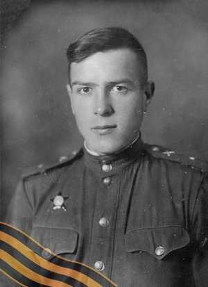 НАТКИН Михаил Петрович