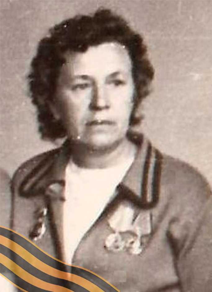 ЛЯХОВА Мария Алексеевна