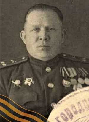 ДЕДЕНЕВ Константин Иванович