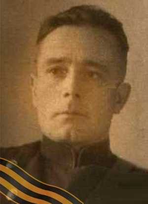КРОЧЕВ Александр Петрович