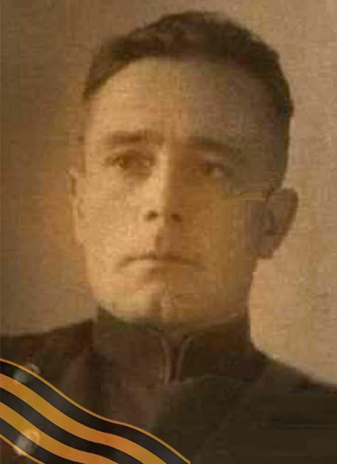 КРОЧЕВ Александр Петрович