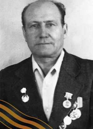 АБЛАЕВ Анатолий Васильевич