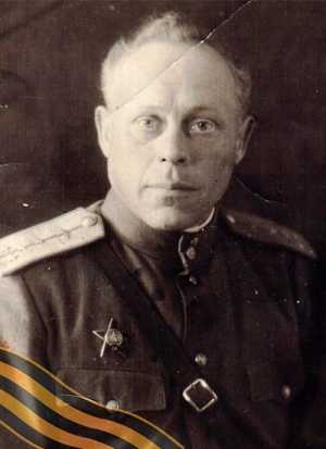 ЛЕГОТКИН Александр Матвеевич