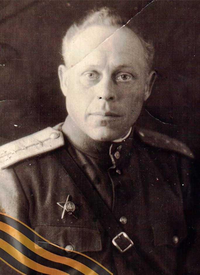 ЛЕГОТКИН Александр Матвеевич