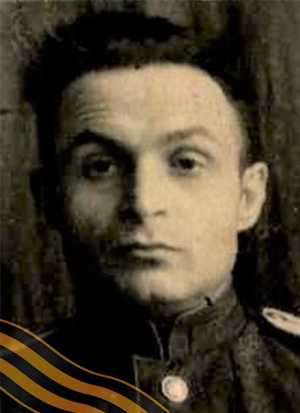 ЮРКИН Петр Андреевич