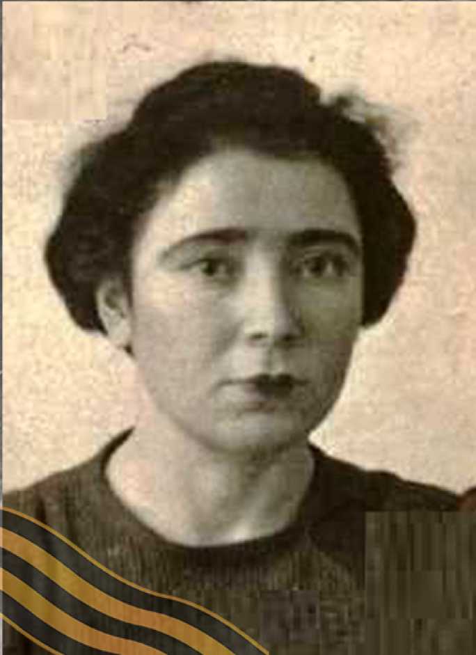 РЯБОВА Евдокия Яковлевна