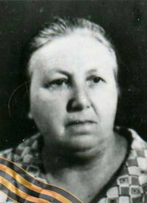 ИВАНОВА Розалия Павловна