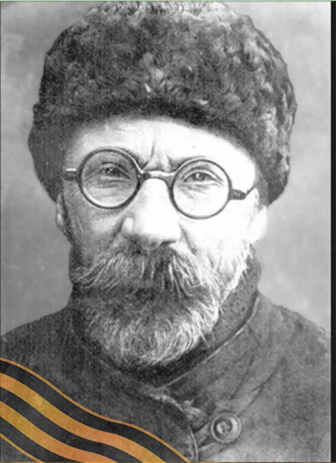 КУЛИК Леонид Алексеевич