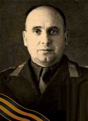 УТКИН Николай Артемович