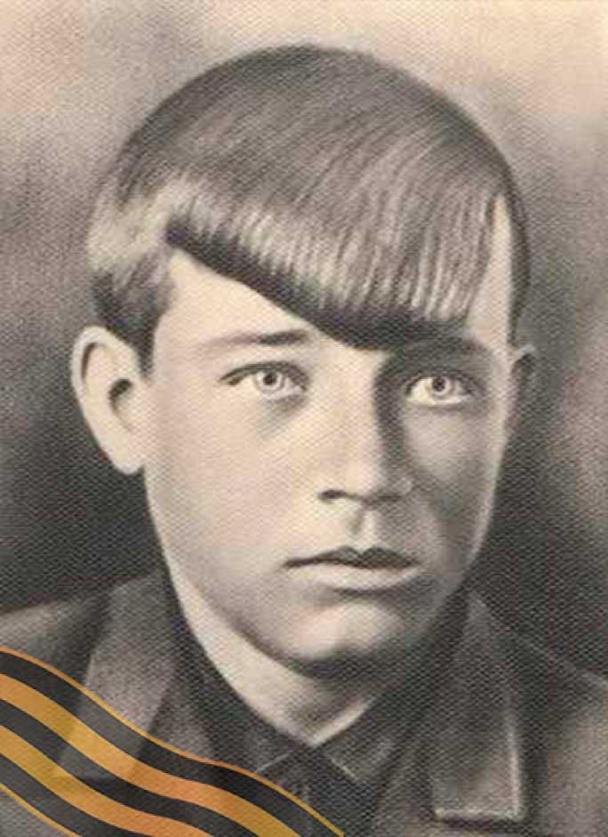 БЕССОНОВ Евгений Николаевич