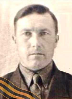 ВОЛЫНКИН Иван Иванович