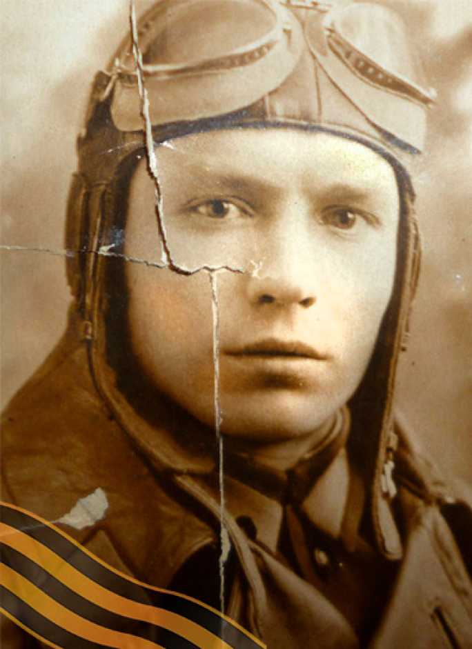 БЛОХИН Александр Сергеевич